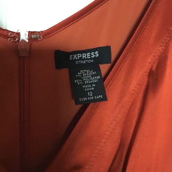 Express Top - Picture 2 of 4